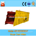 Double Deck Vibrating Screen For Gravel And Sand